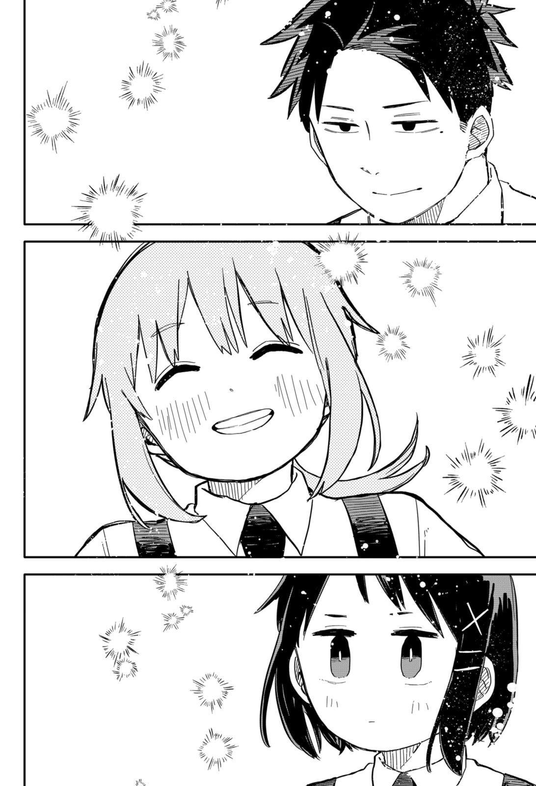 Read Kindergarten Wars (EN) Manga Online