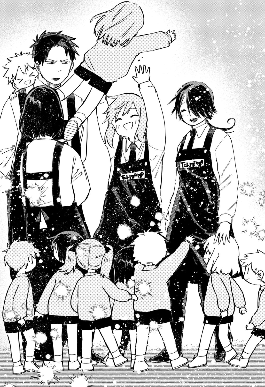 Read Kindergarten Wars (EN) Manga Online