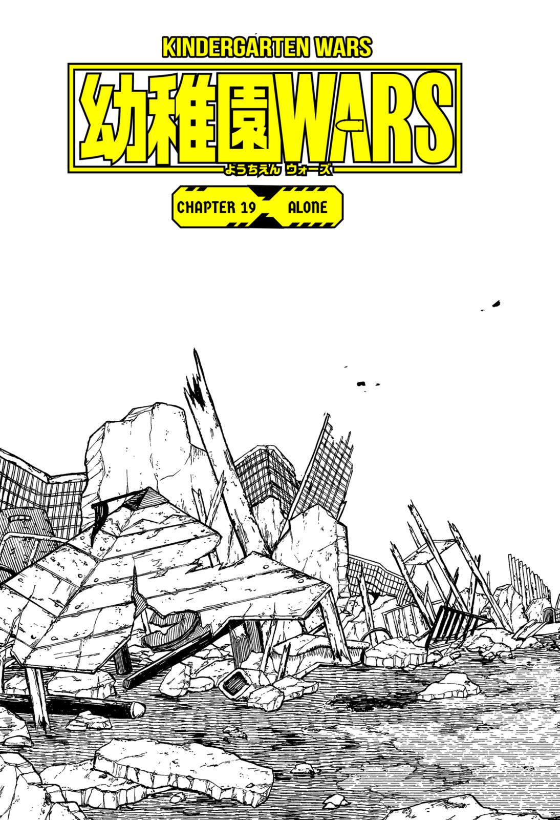 Read Kindergarten Wars (EN) Manga Online