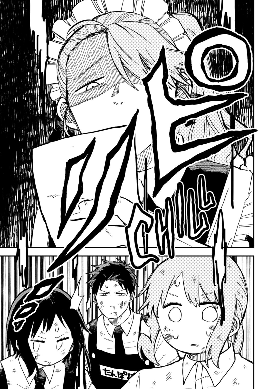 Read Kindergarten Wars (EN) Manga Online