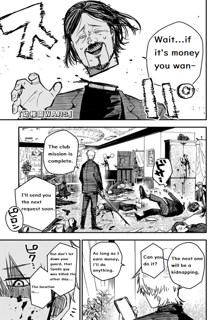 Read Kindergarten Wars (EN) Manga Online