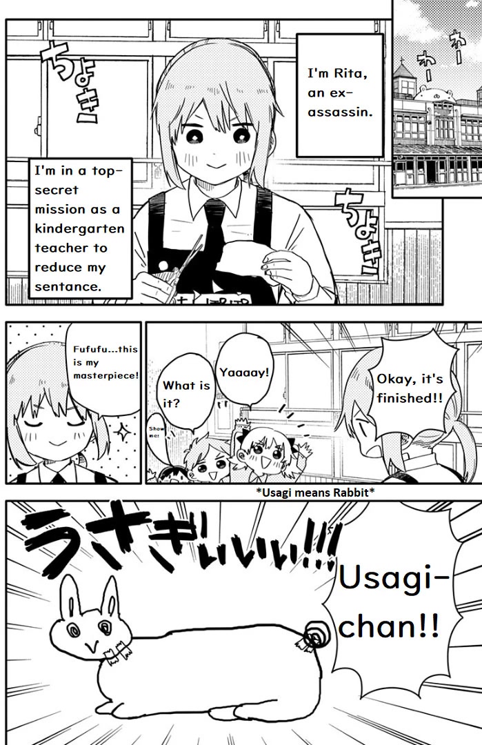 Read Kindergarten Wars (EN) Manga Online