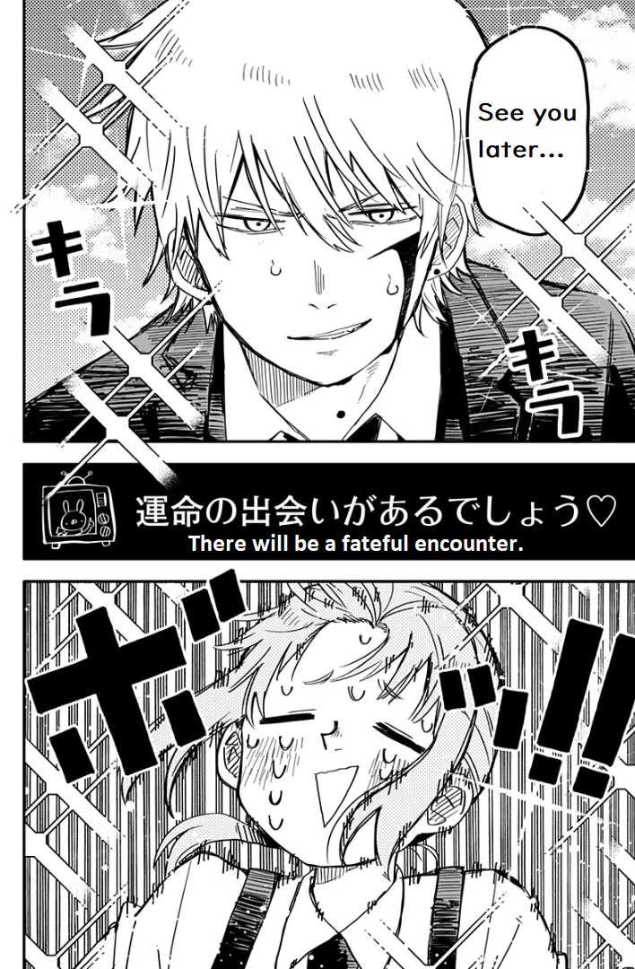Read Kindergarten Wars (EN) Manga Online