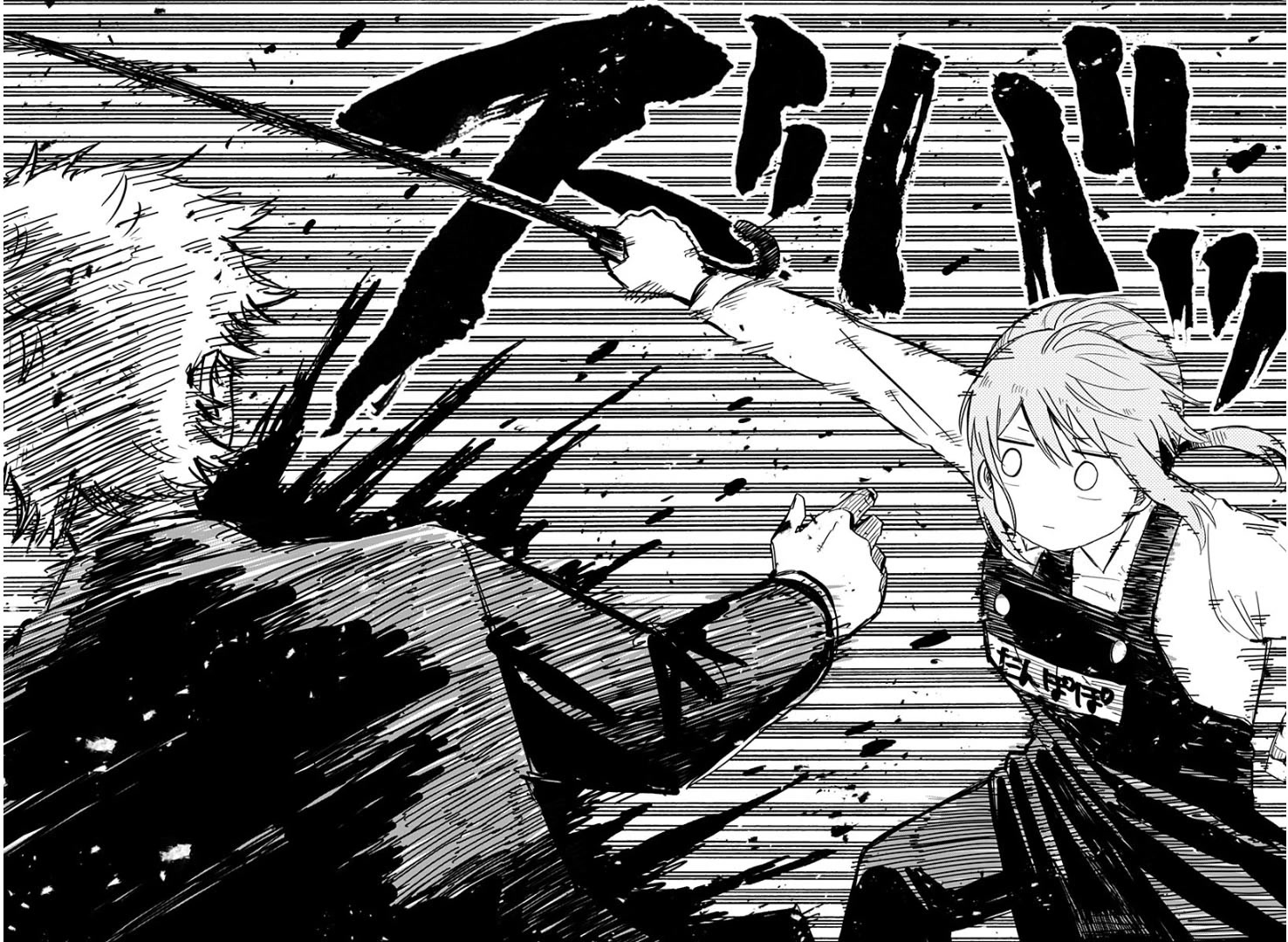 Read Kindergarten Wars (EN) Manga Online