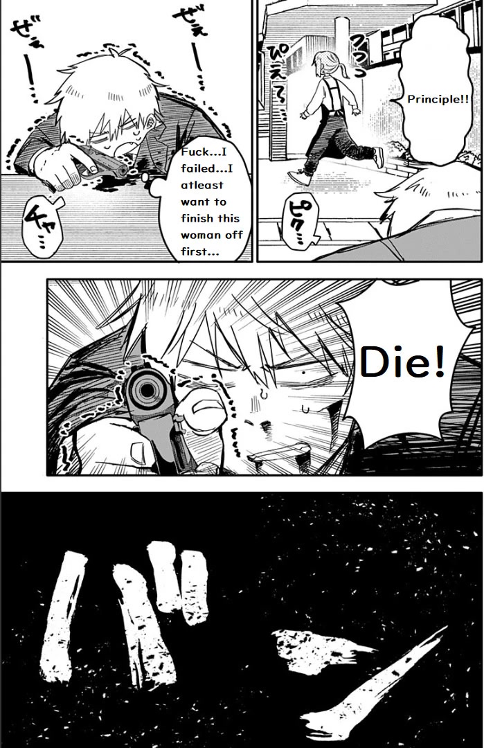 Read Kindergarten Wars (EN) Manga Online