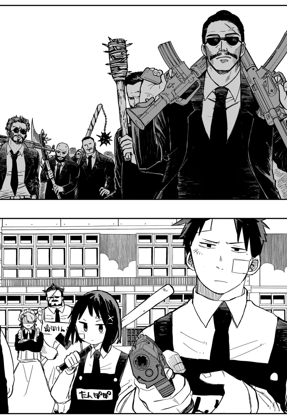 Read Kindergarten Wars (EN) Manga Online