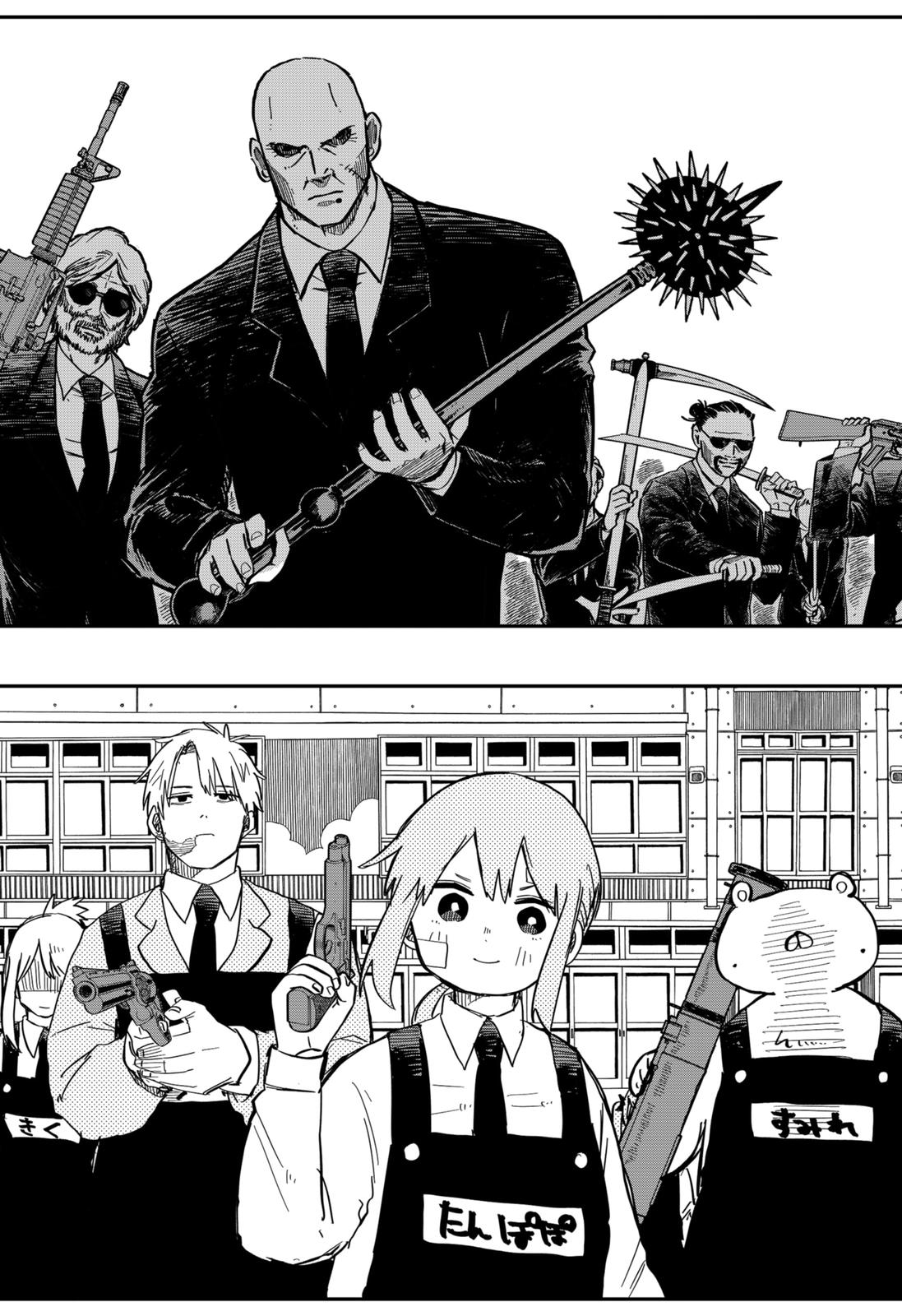 Read Kindergarten Wars (EN) Manga Online