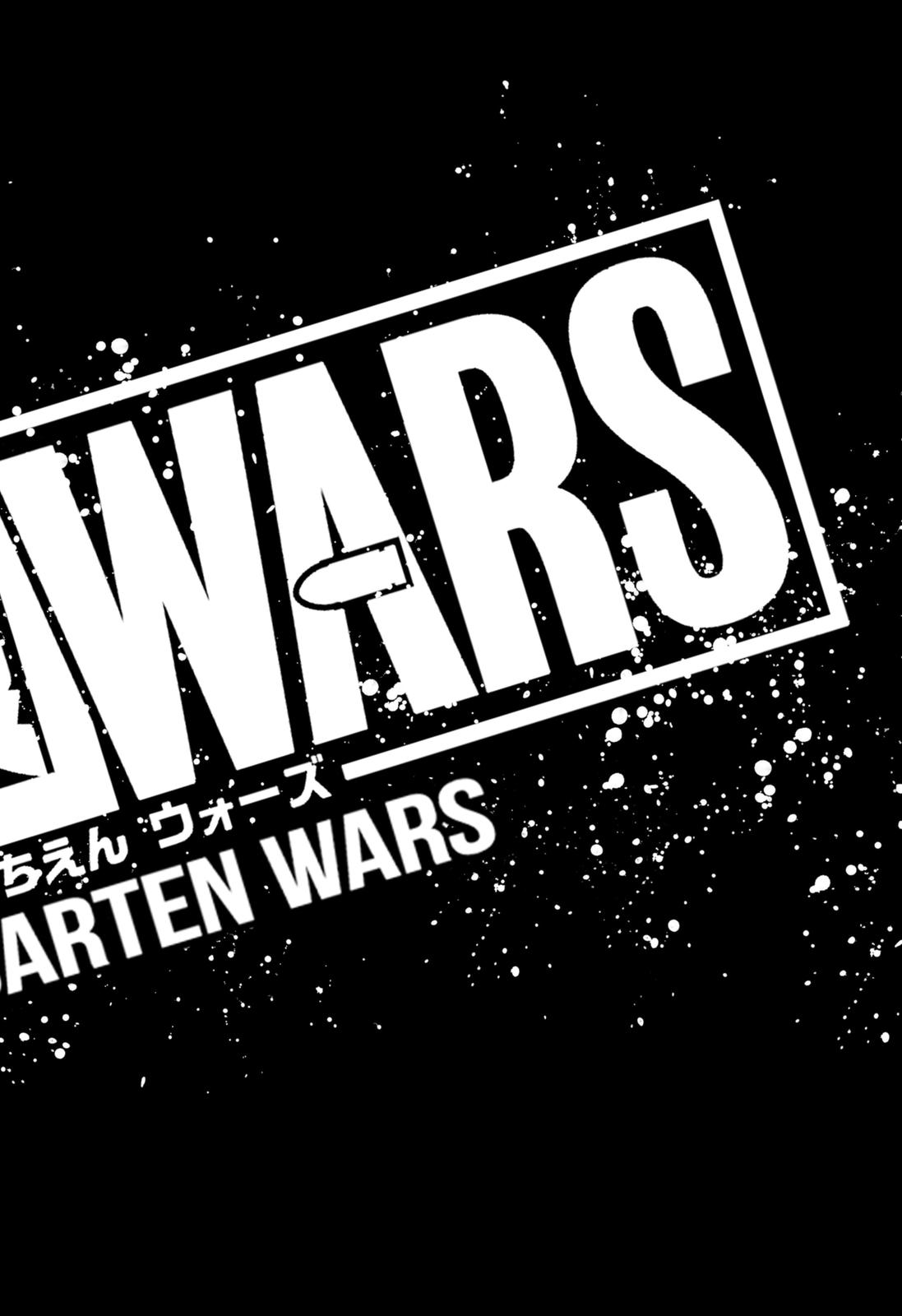 Read Kindergarten Wars (EN) Manga Online