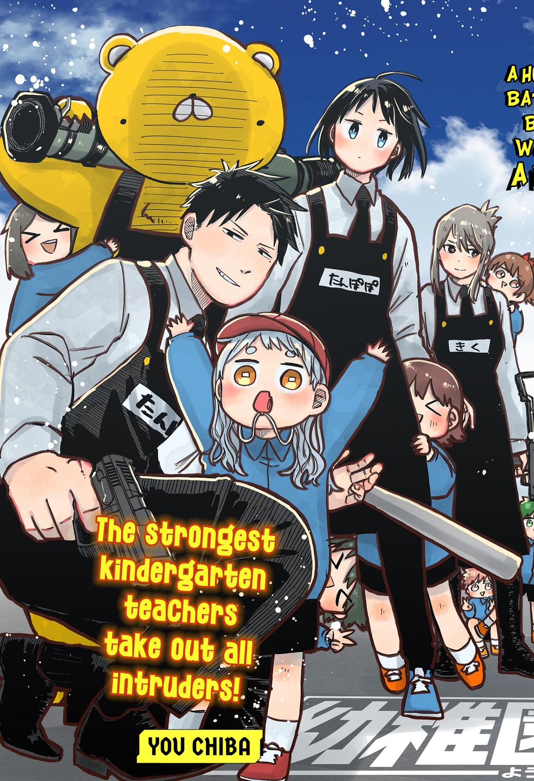 Read Kindergarten Wars (EN) Manga Online