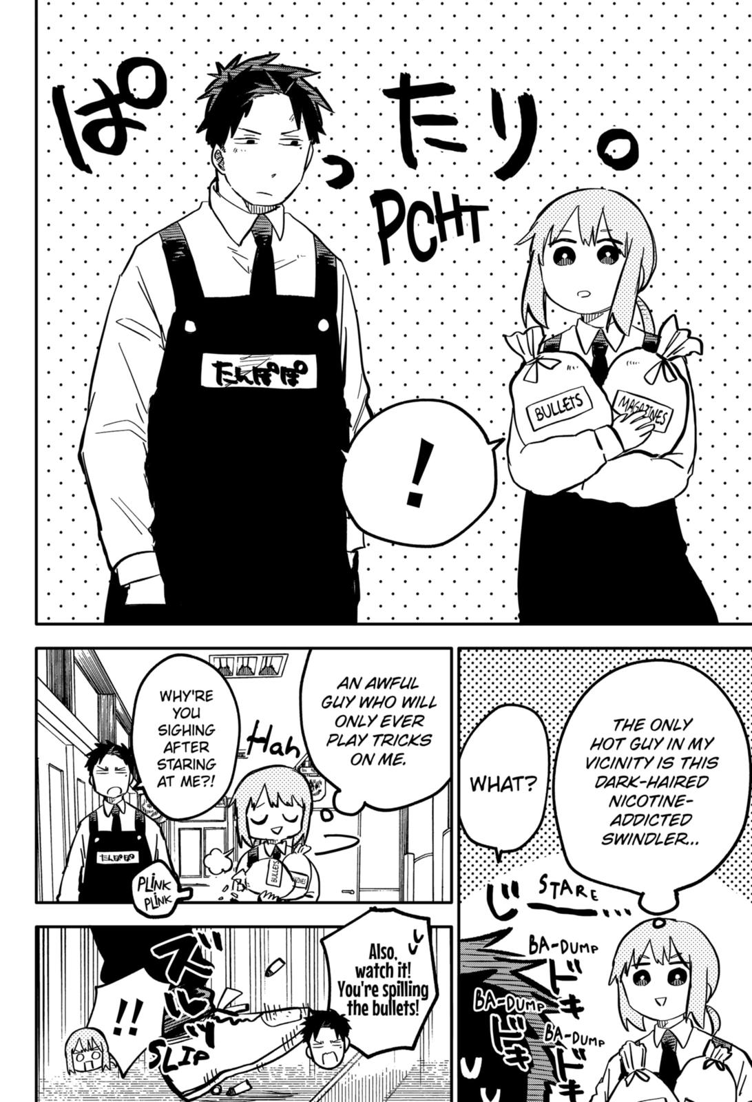 Read Kindergarten Wars (EN) Manga Online