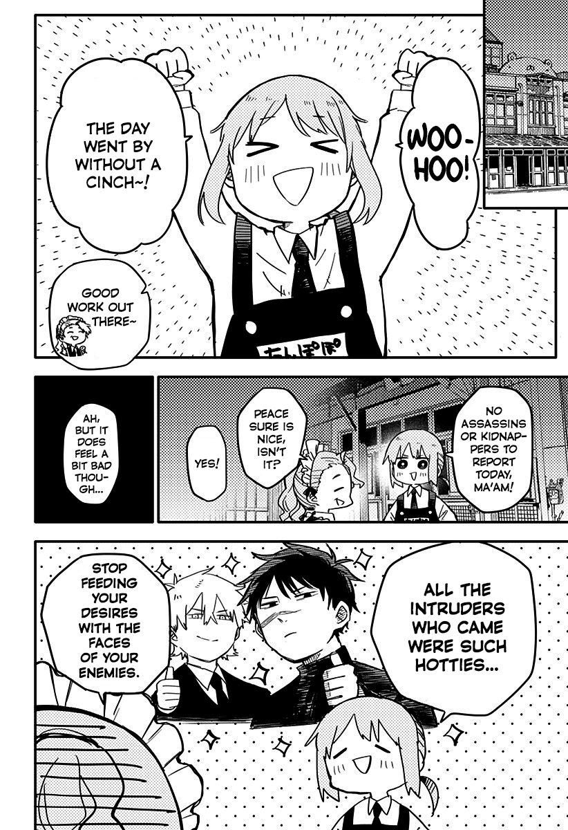 Read Kindergarten Wars (EN) Manga Online