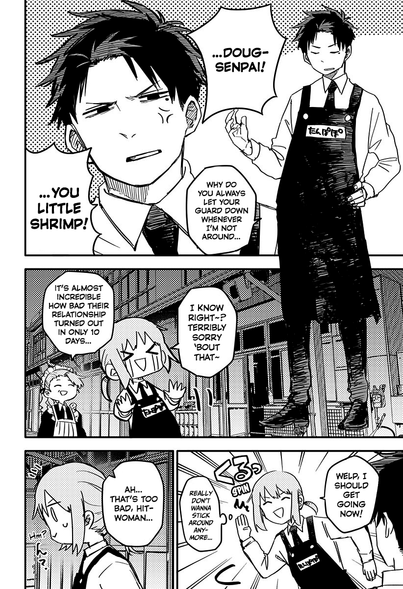 Read Kindergarten Wars (EN) Manga Online