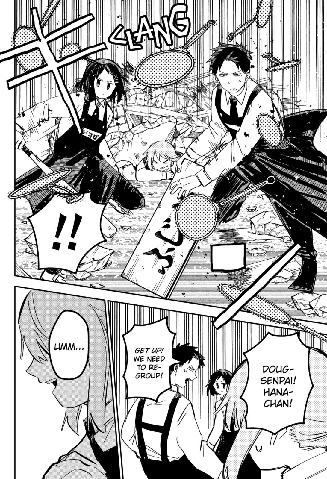 Read Kindergarten Wars (EN) Manga Online