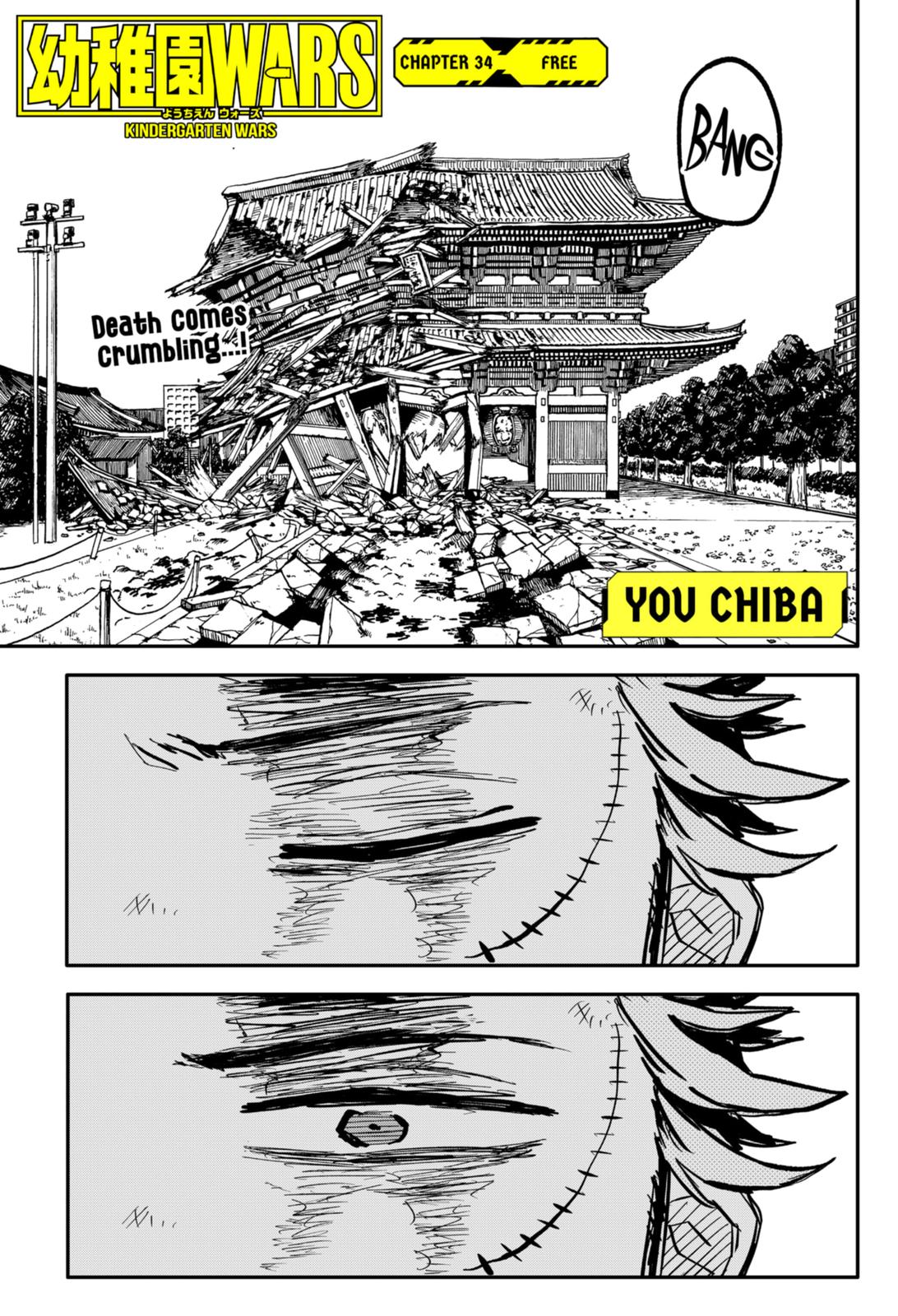 Read Kindergarten Wars (EN) Manga Online