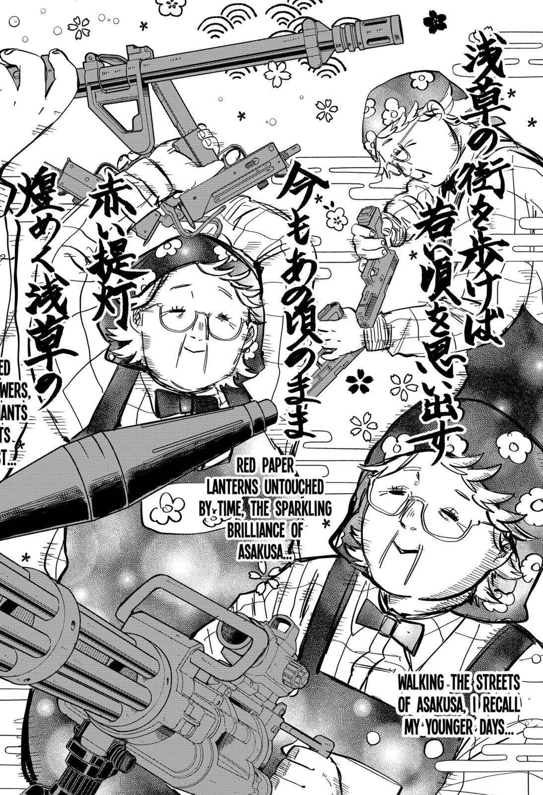 Read Kindergarten Wars (EN) Manga Online