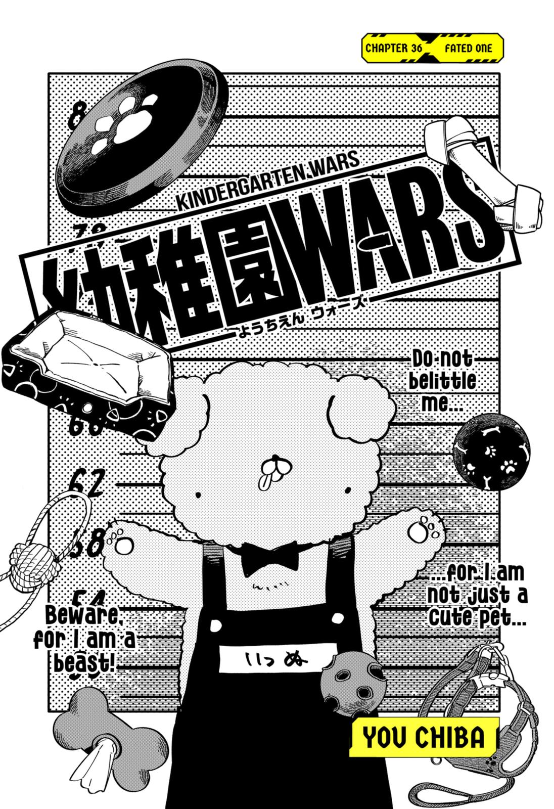 Read Kindergarten Wars (EN) Manga Online