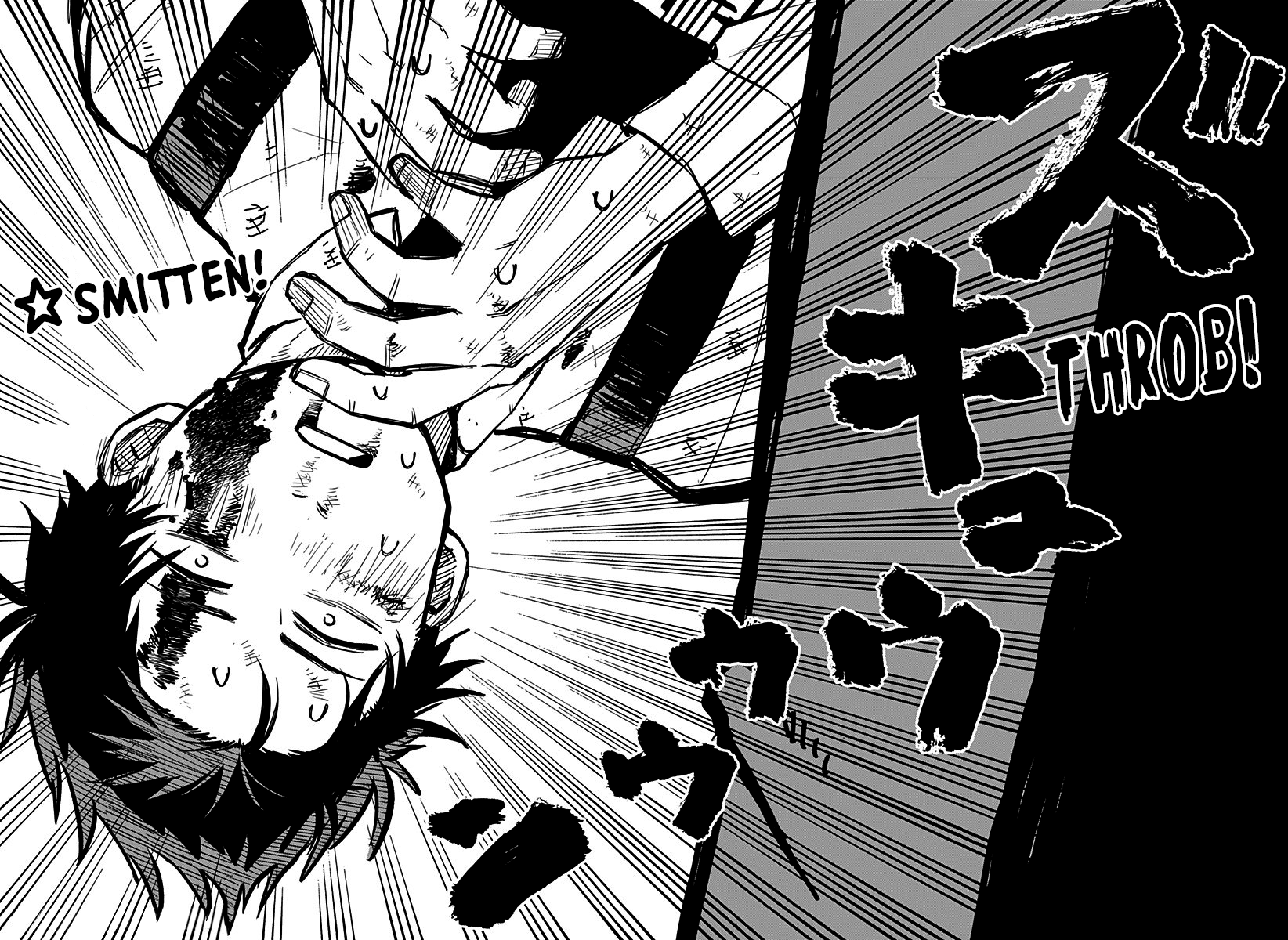 Read Kindergarten Wars (EN) Manga Online