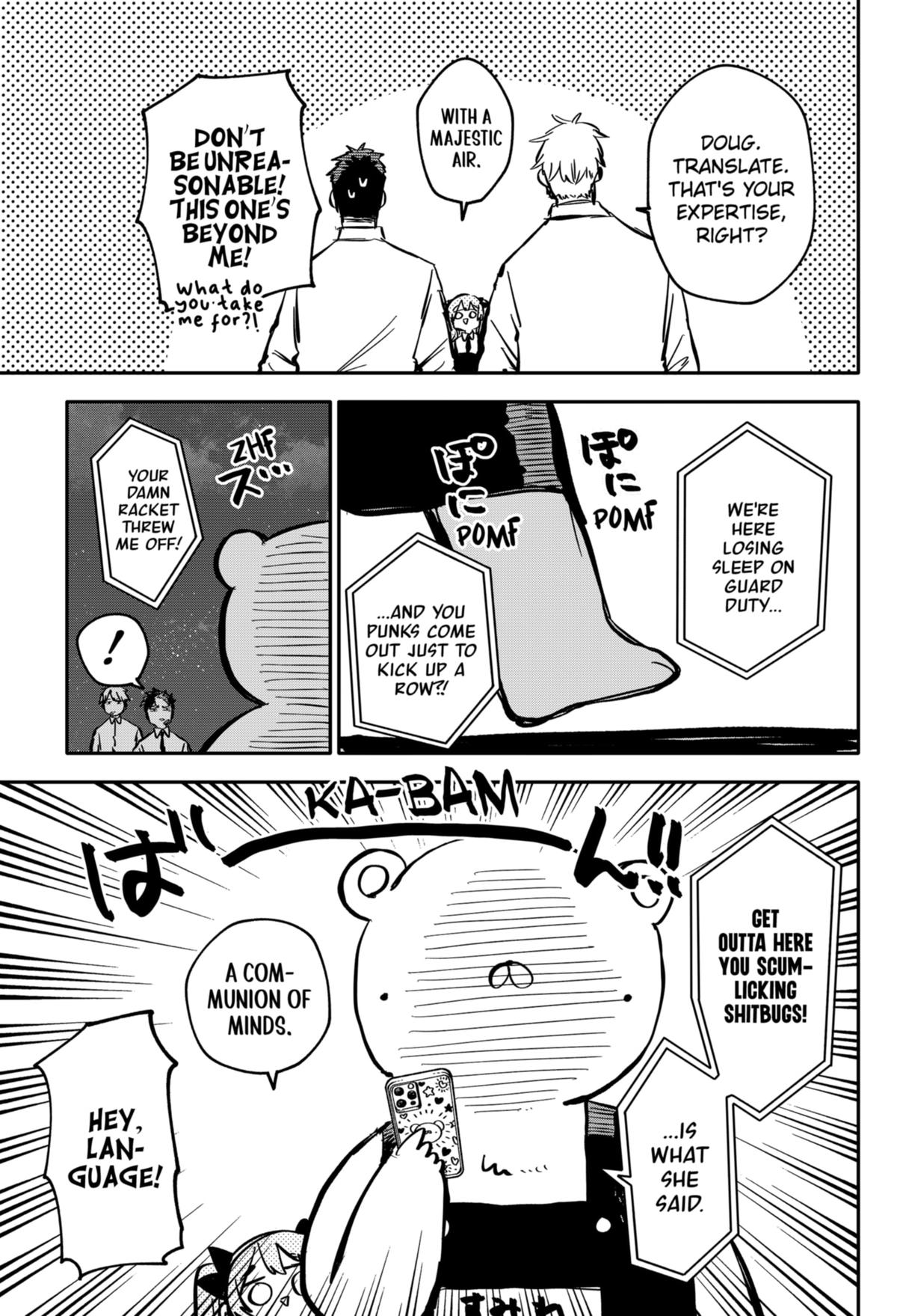 Read Kindergarten Wars (EN) Manga Online