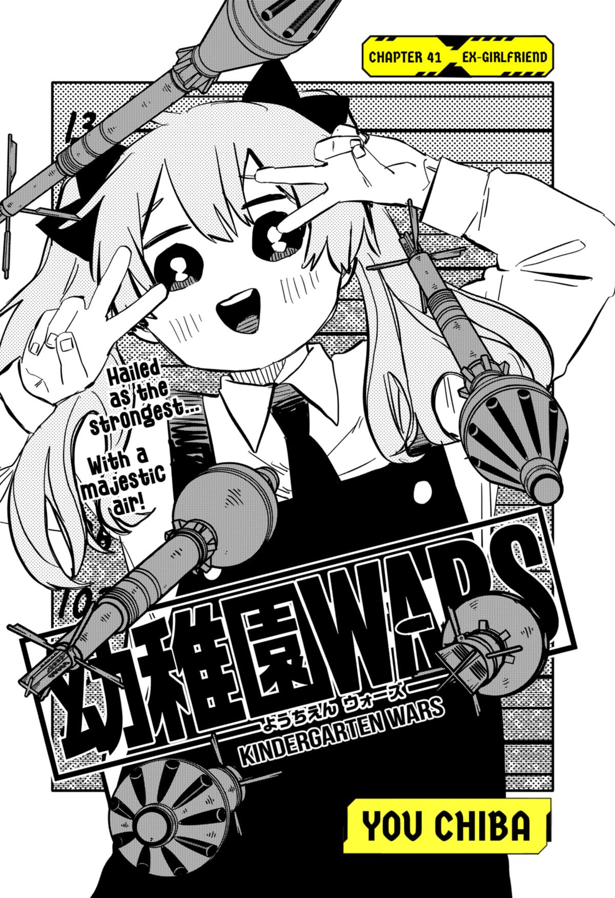 Read Kindergarten Wars (EN) Manga Online