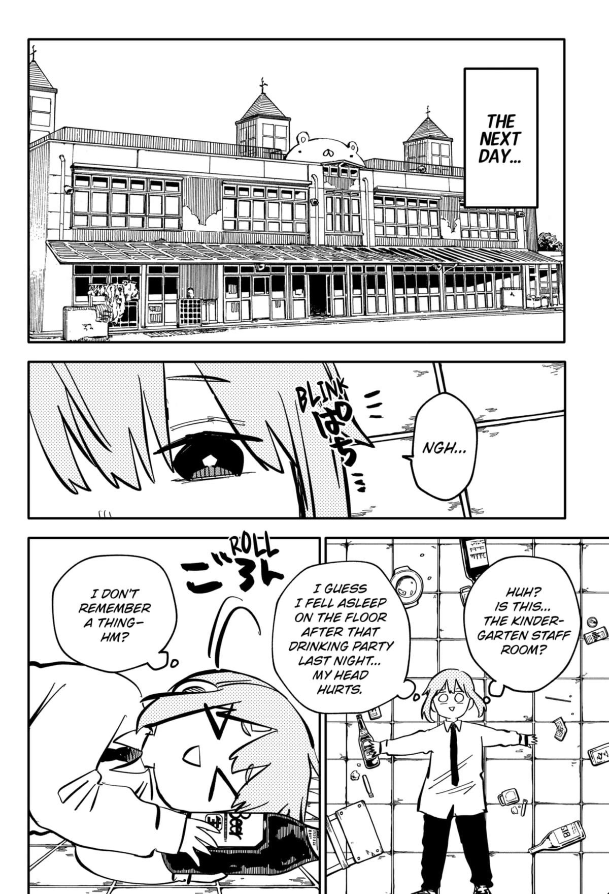 Read Kindergarten Wars (EN) Manga Online