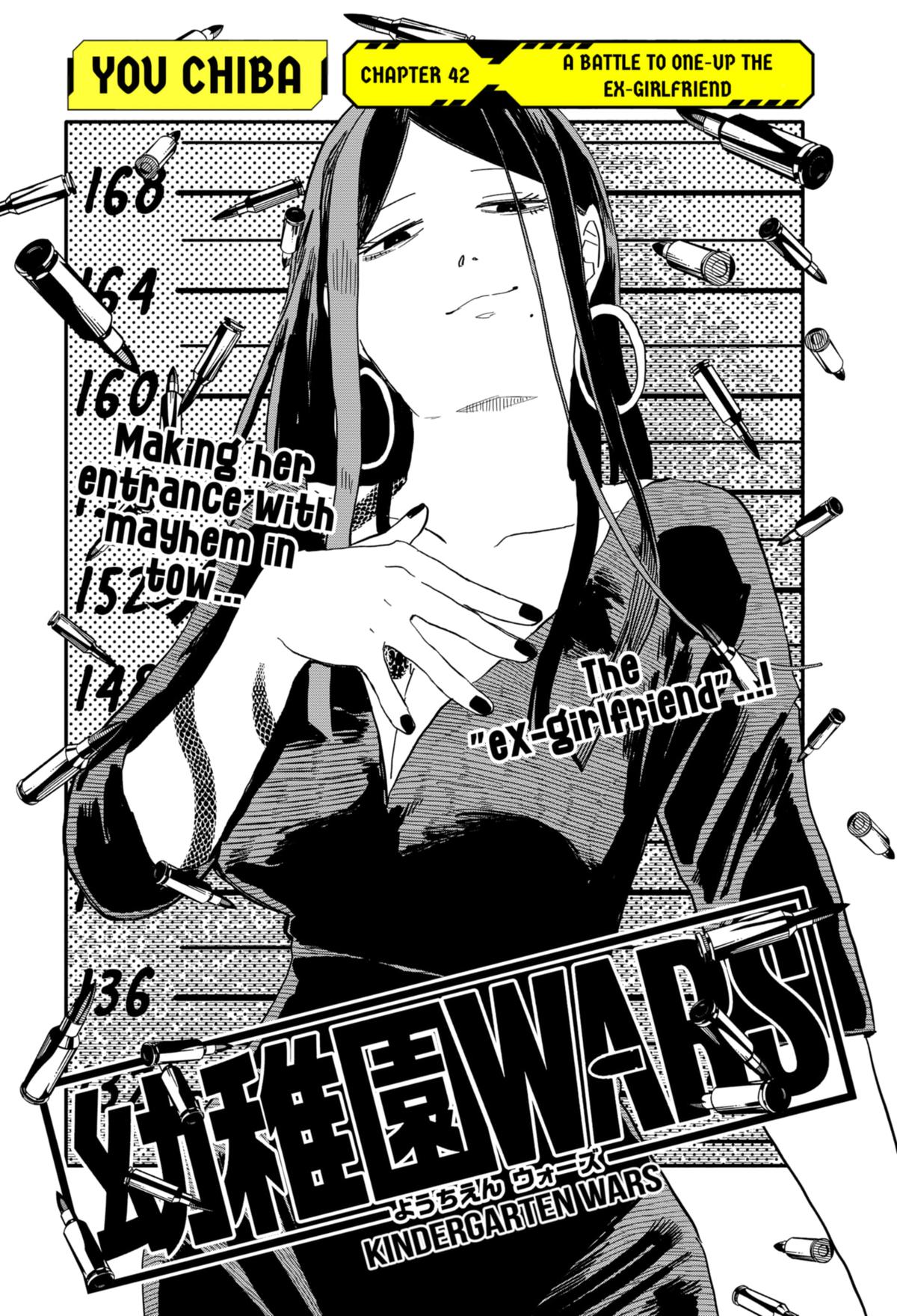 Read Kindergarten Wars (EN) Manga Online