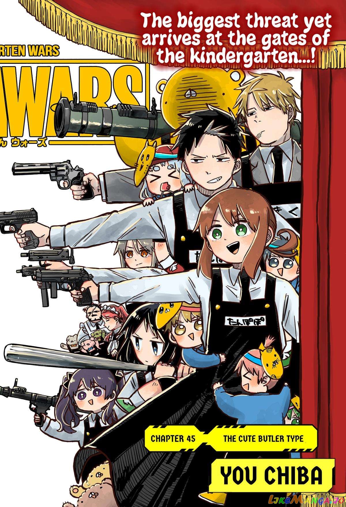 Read Kindergarten Wars (EN) Manga Online