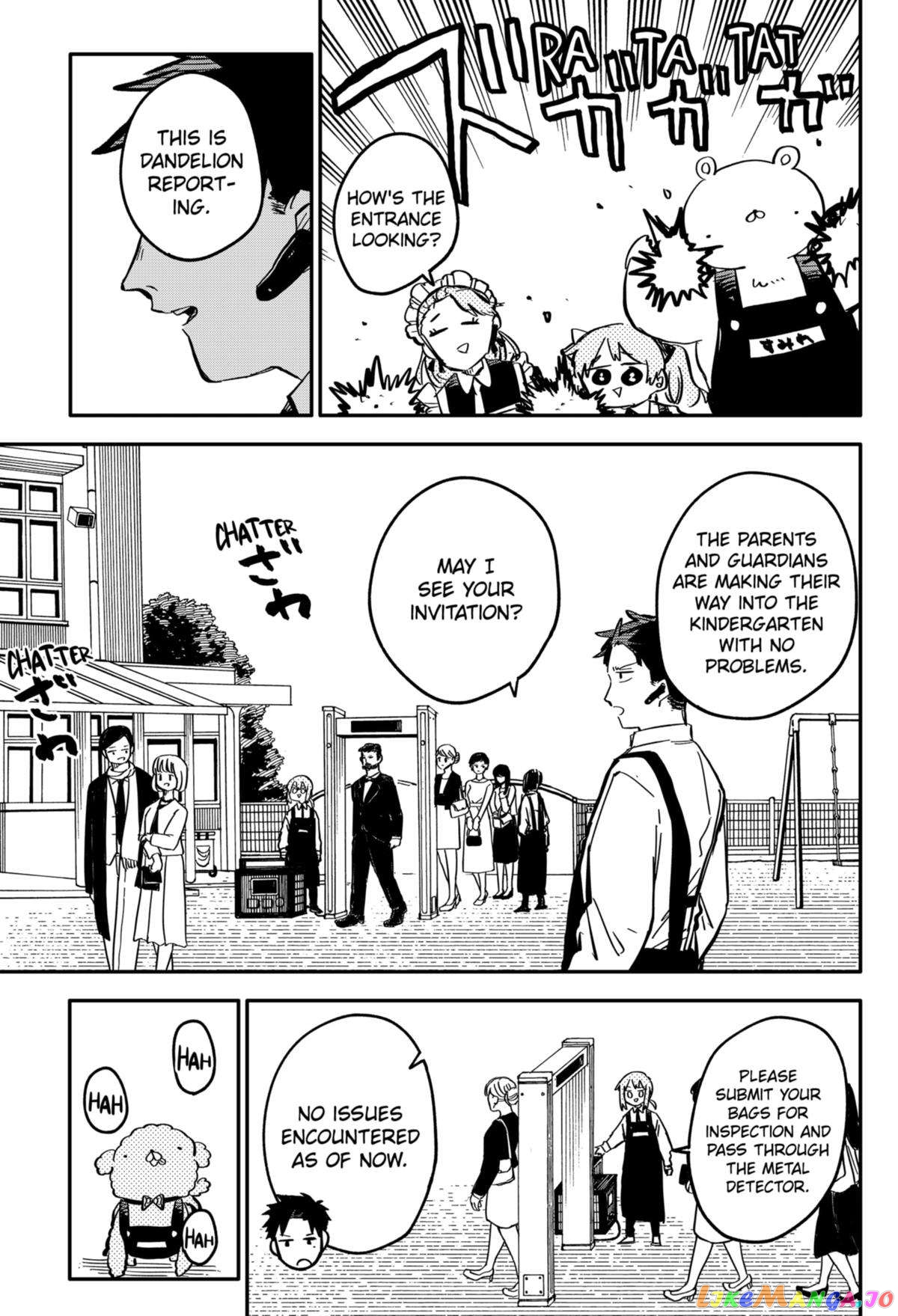 Read Kindergarten Wars (EN) Manga Online