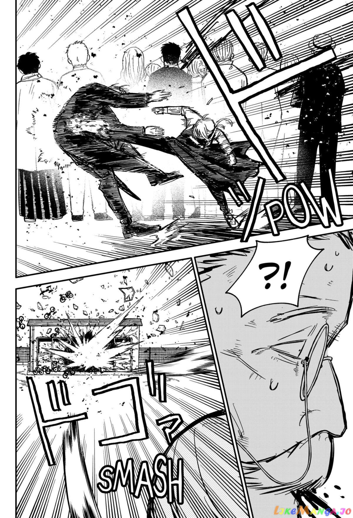 Read Kindergarten Wars (EN) Manga Online