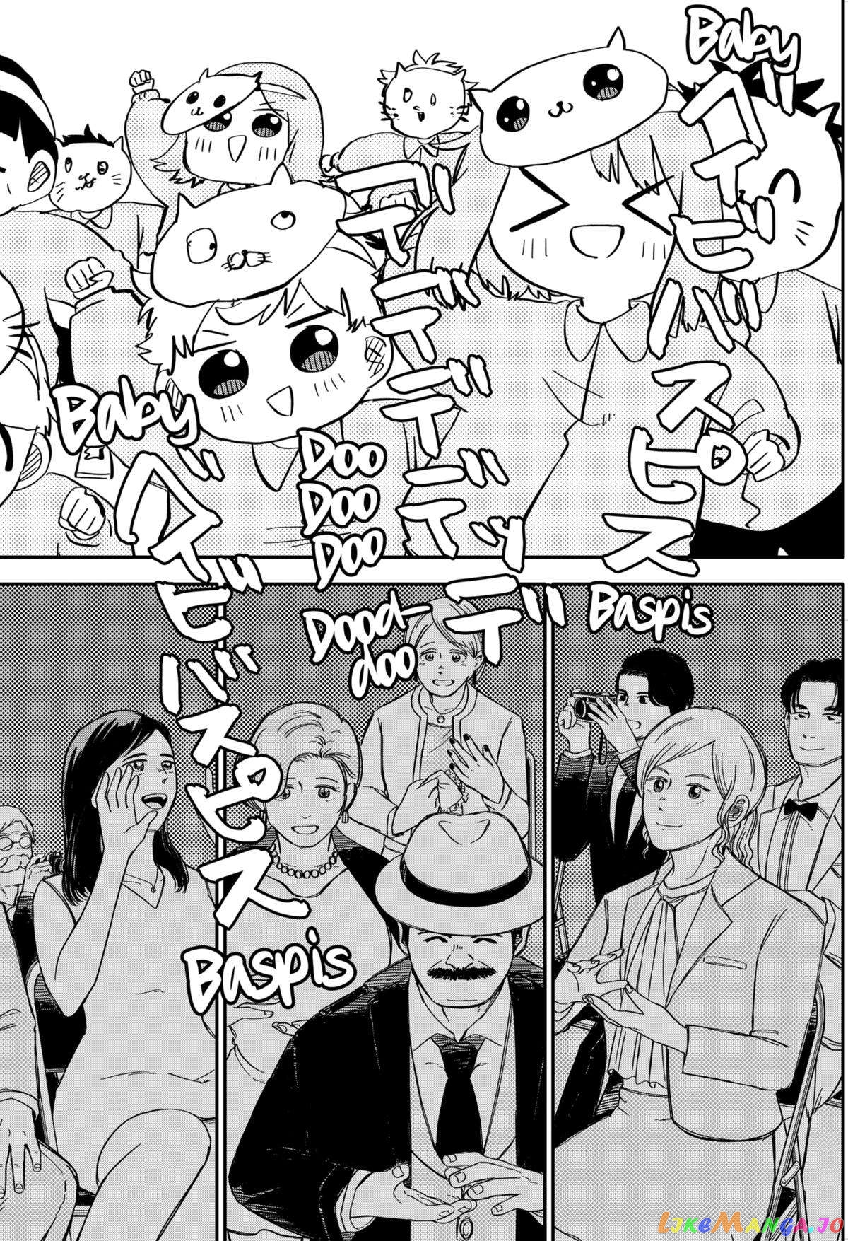 Read Kindergarten Wars (EN) Manga Online