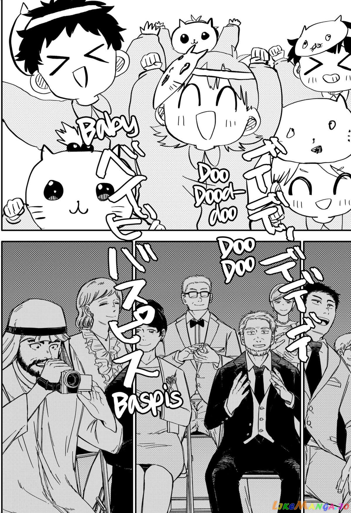 Read Kindergarten Wars (EN) Manga Online