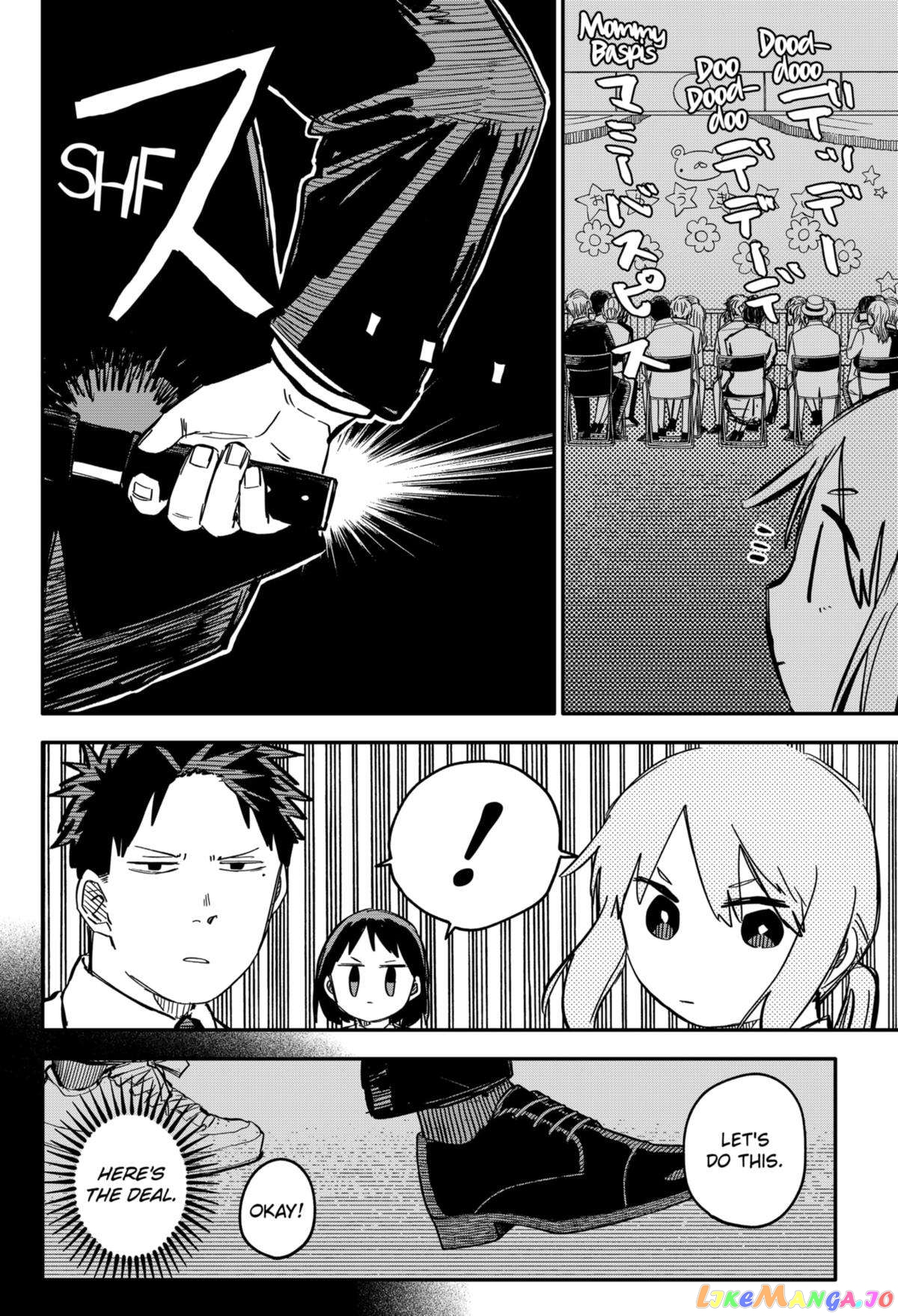 Read Kindergarten Wars (EN) Manga Online