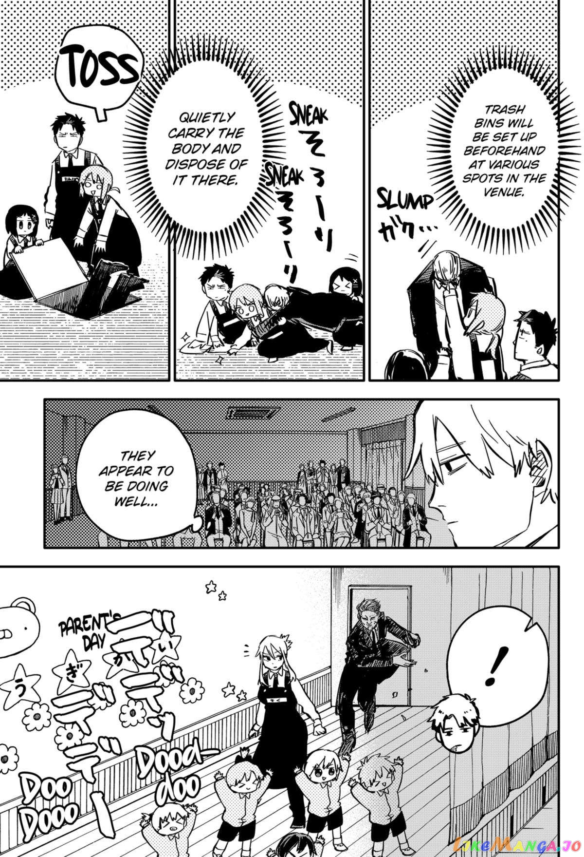 Read Kindergarten Wars (EN) Manga Online
