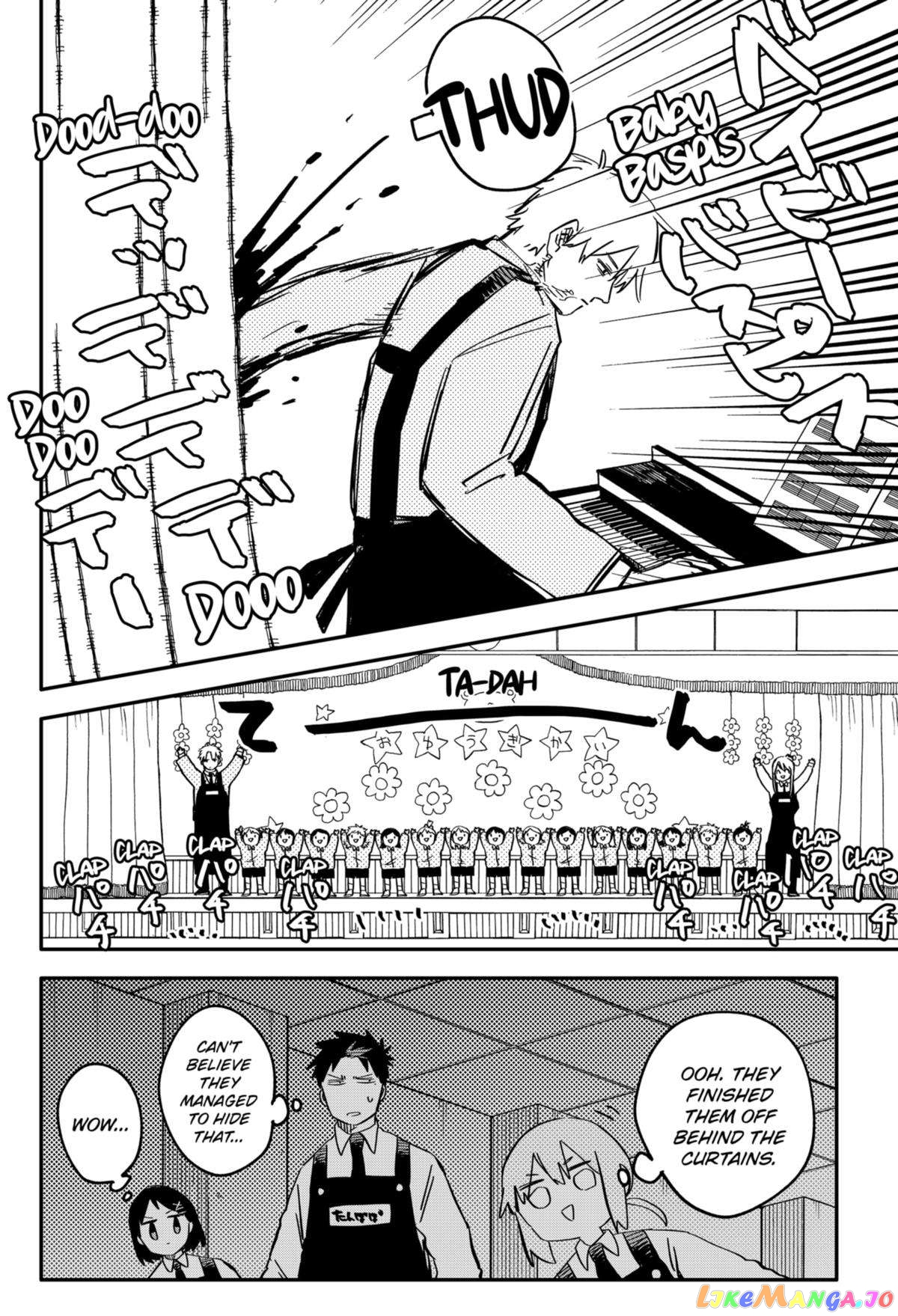 Read Kindergarten Wars (EN) Manga Online