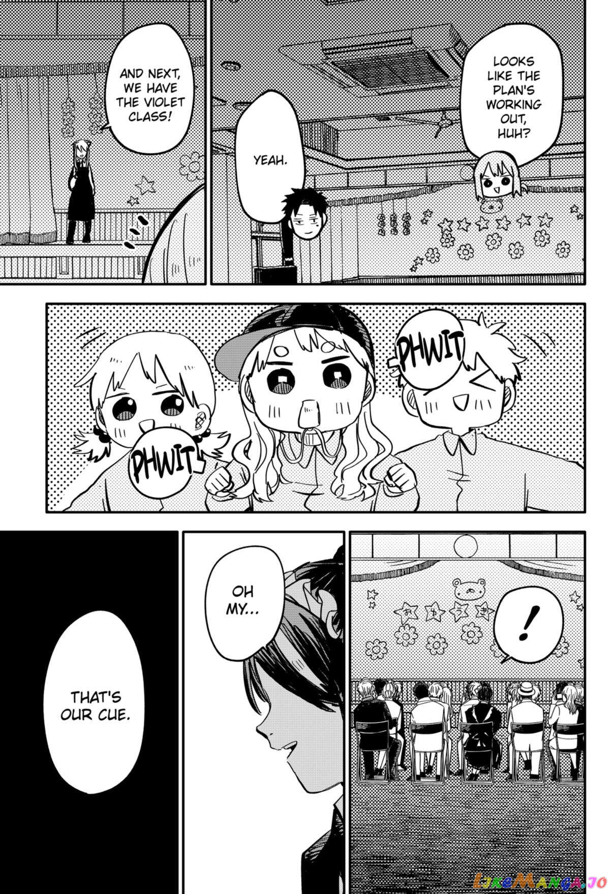 Read Kindergarten Wars (EN) Manga Online