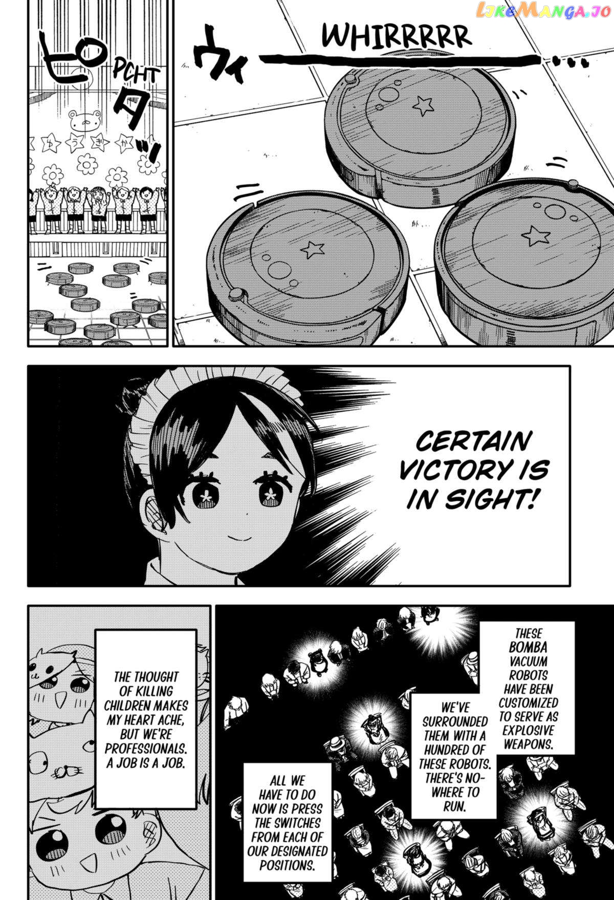 Read Kindergarten Wars (EN) Manga Online