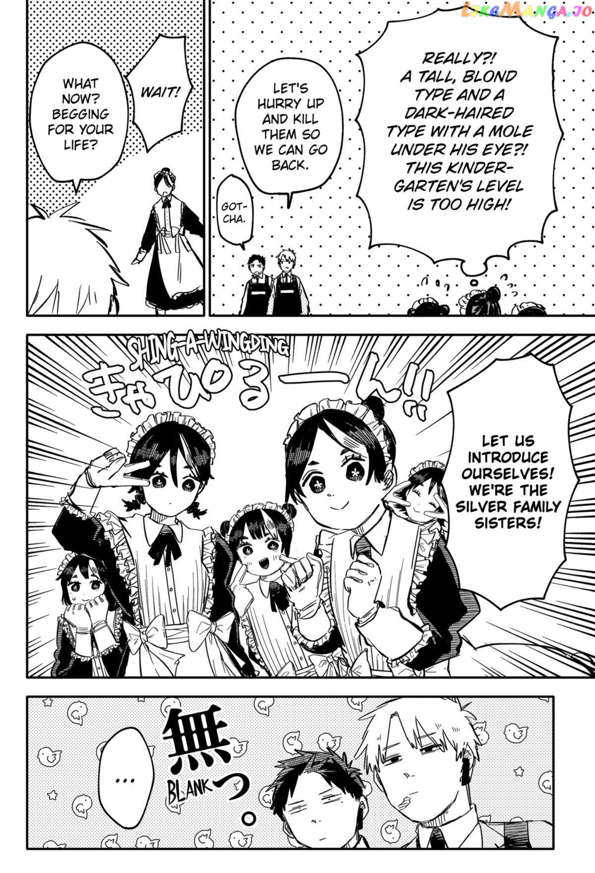 Read Kindergarten Wars (EN) Manga Online