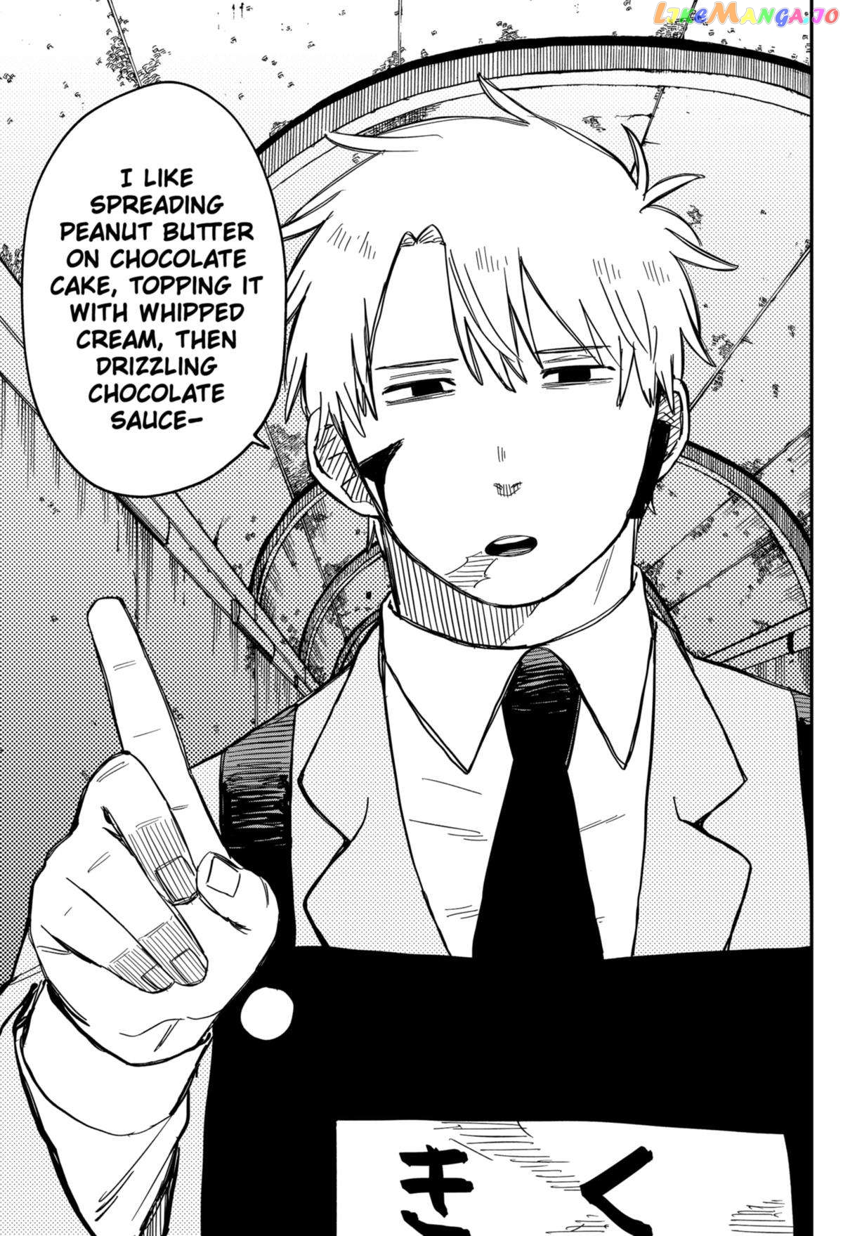 Read Kindergarten Wars (EN) Manga Online