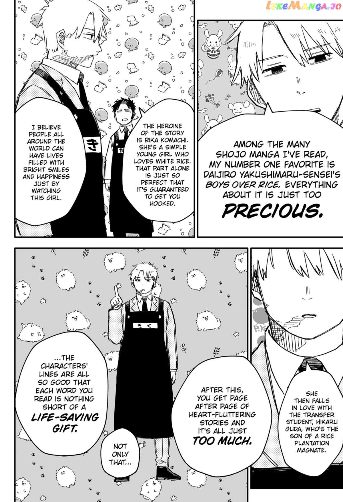 Read Kindergarten Wars (EN) Manga Online