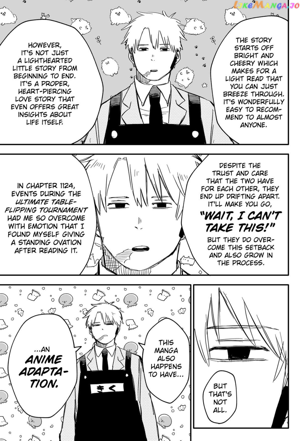 Read Kindergarten Wars (EN) Manga Online