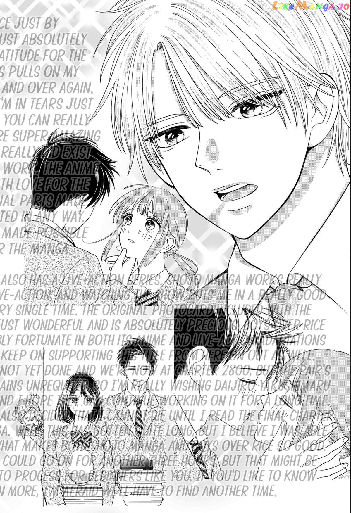 Read Kindergarten Wars (EN) Manga Online
