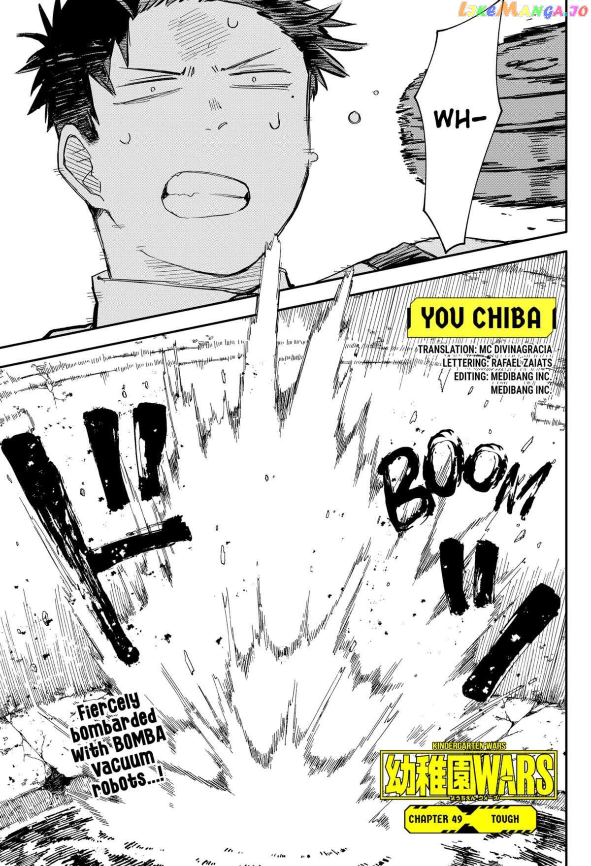 Read Kindergarten Wars (EN) Manga Online