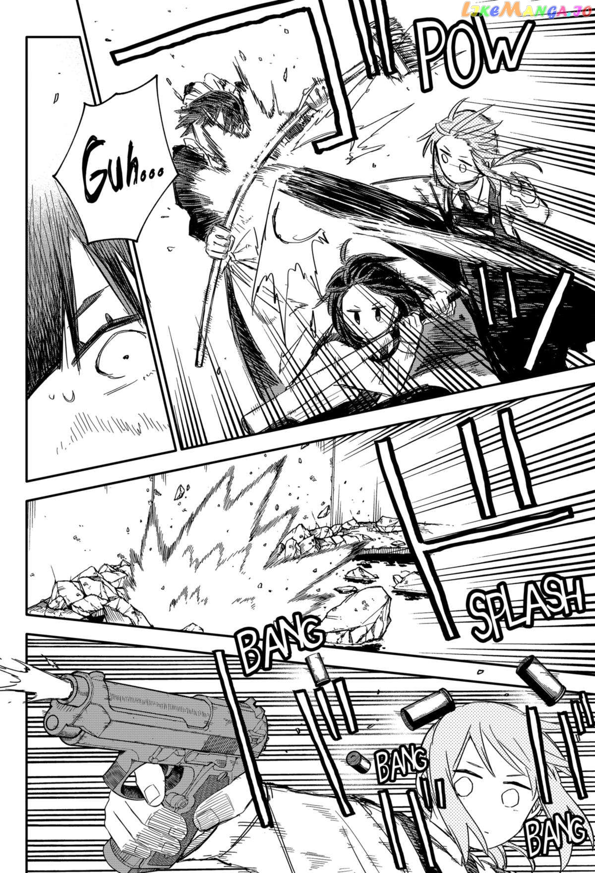 Read Kindergarten Wars (EN) Manga Online