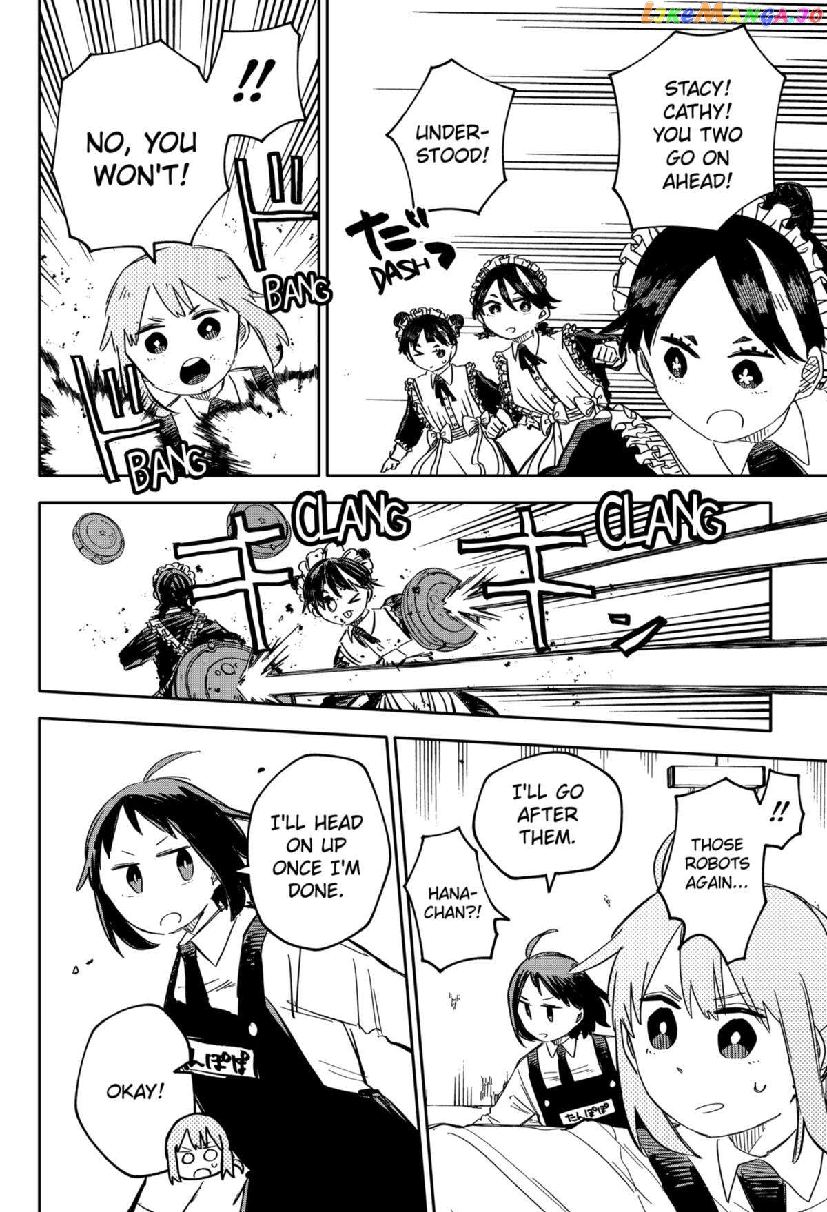 Read Kindergarten Wars (EN) Manga Online