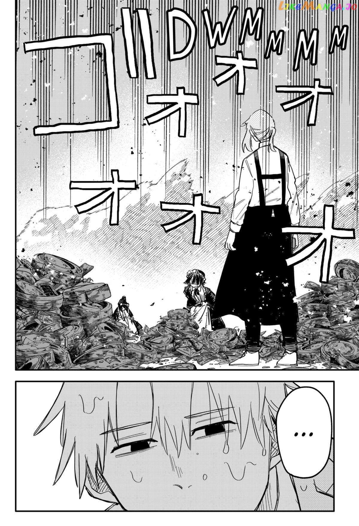 Read Kindergarten Wars (EN) Manga Online