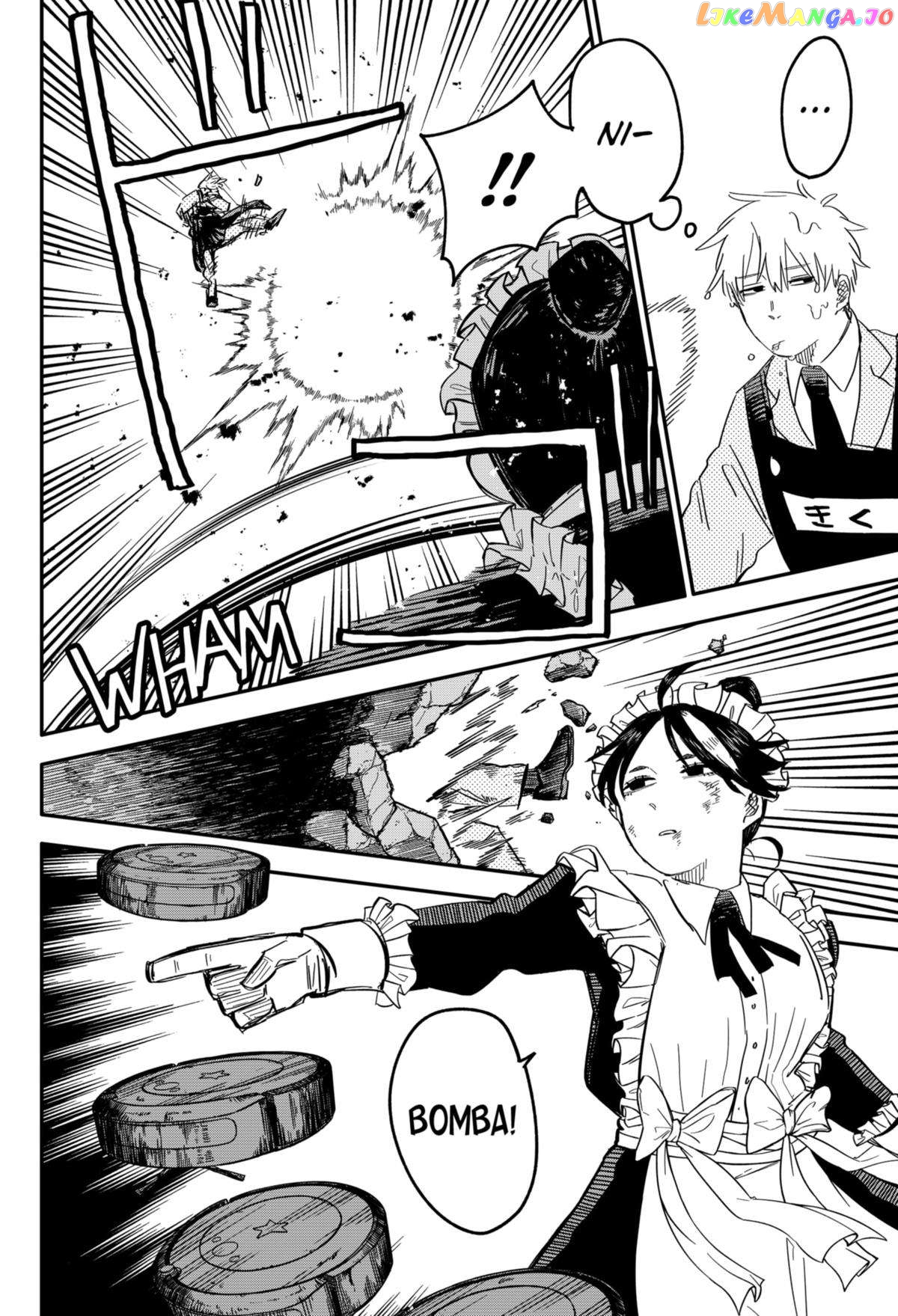Read Kindergarten Wars (EN) Manga Online