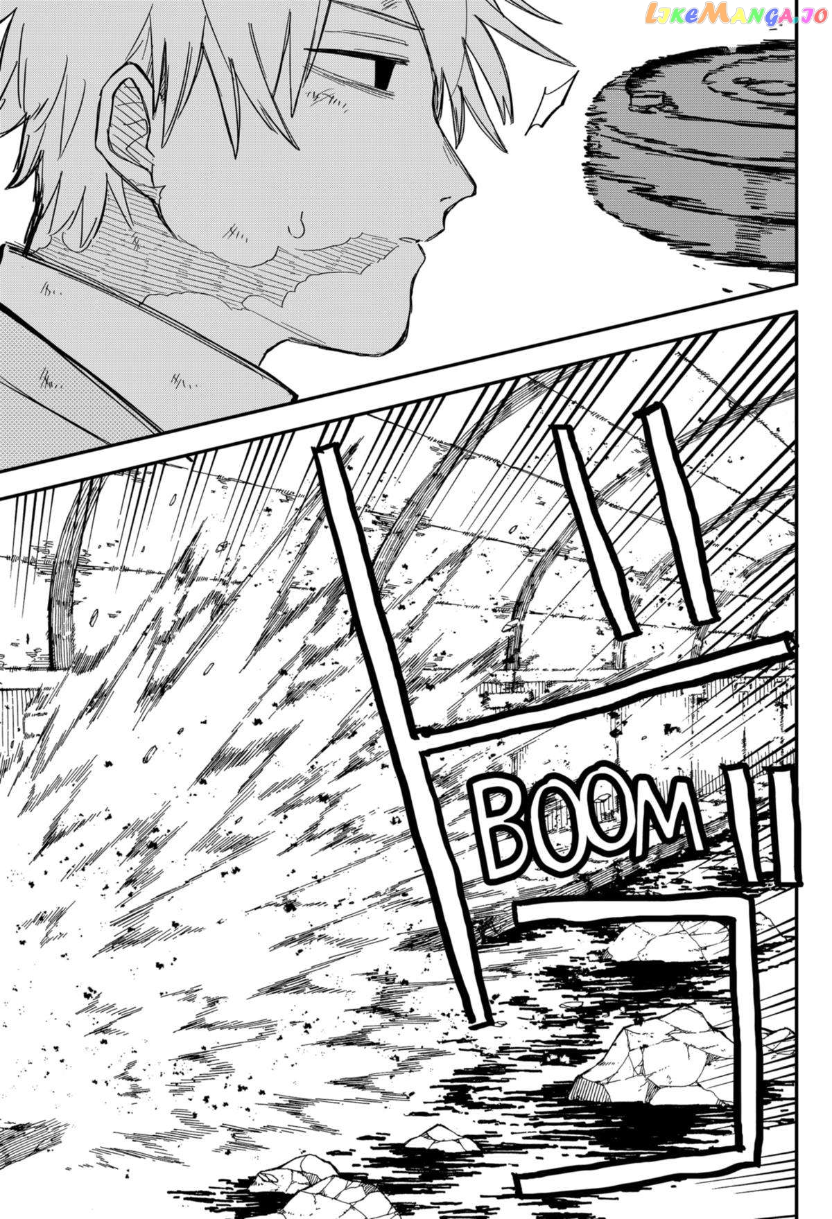 Read Kindergarten Wars (EN) Manga Online