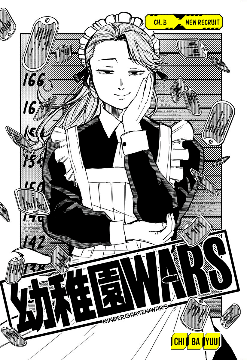 Read Kindergarten Wars (EN) Manga Online
