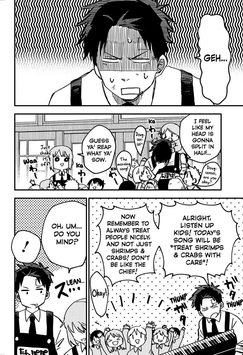 Read Kindergarten Wars (EN) Manga Online