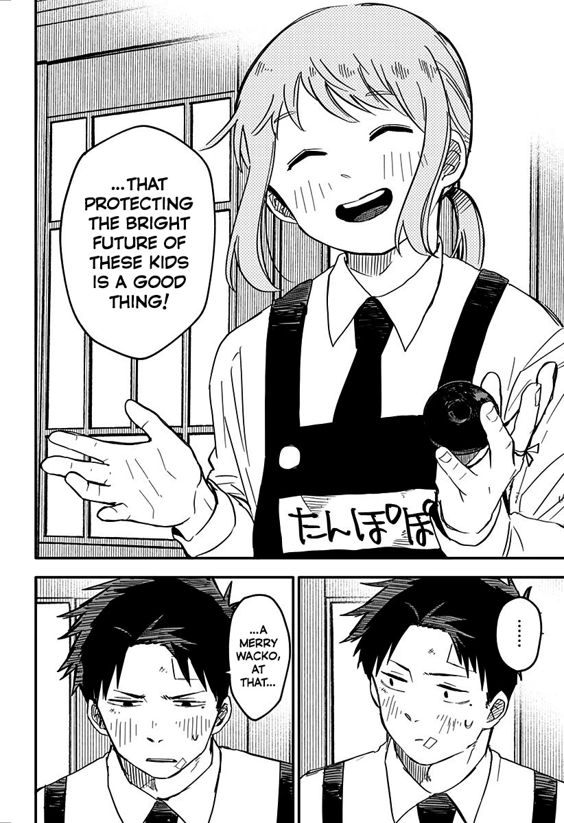 Read Kindergarten Wars (EN) Manga Online