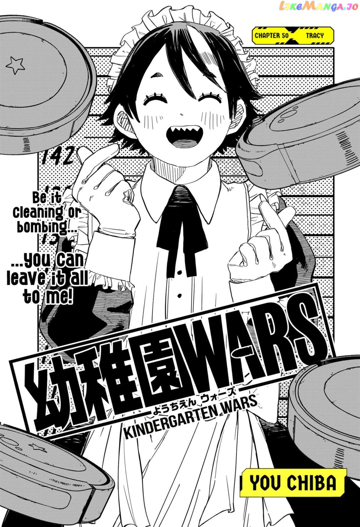 Read Kindergarten Wars (EN) Manga Online